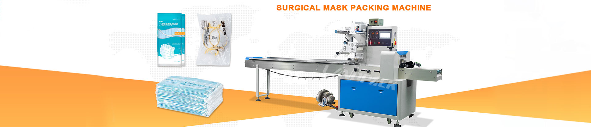 Surgical Masк Packing Machine