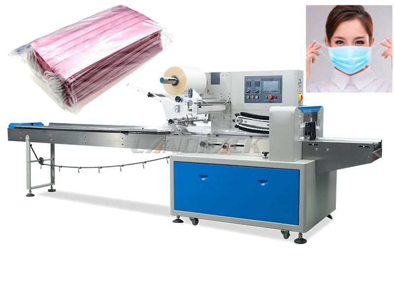 Automatic Multiple Surgical Masк Pillow Packing Machine